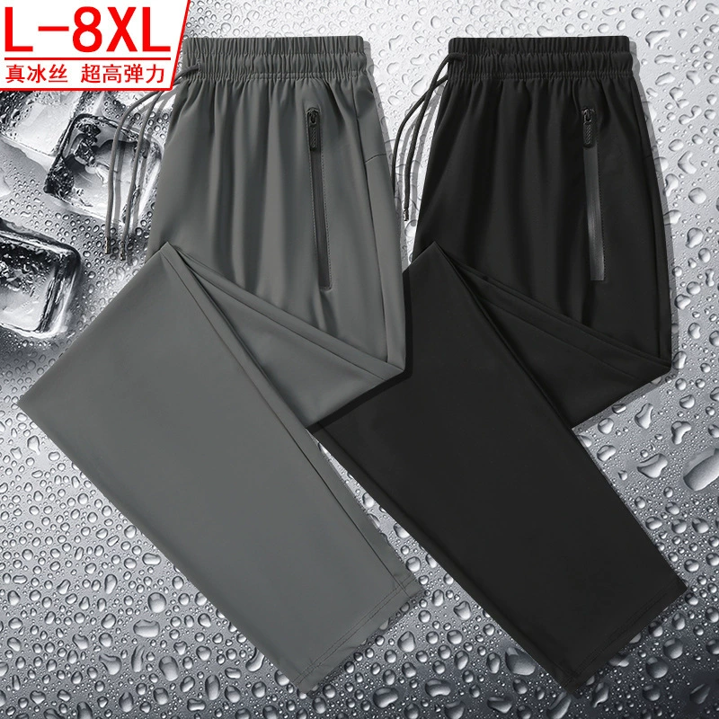 Внешняя торговля мужские шорты большого размера шорты для мужчин летние свободные повседневные брюки быстрые брюки для быстрого приготовления