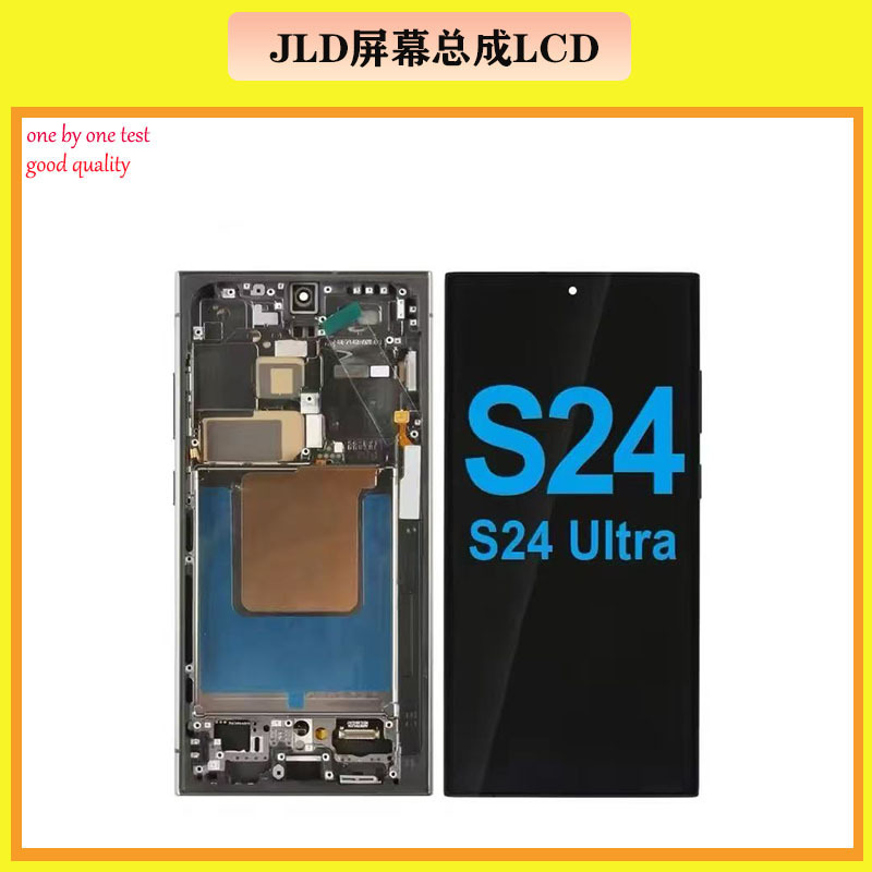 Aplicable a Samsung Galaxy S24ULTRA Asamblea de pantalla de teléfono móvil S928 Asamblea de pantalla LCD original
