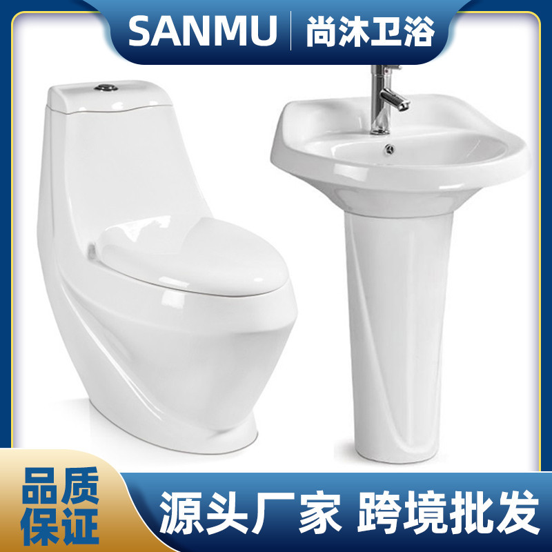 大冲力连体马桶立柱盆卫生间陶瓷套装坐便器酒店出中东直冲式非洲