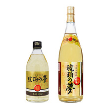 �ձ�ԭ�b�M���_Ħ��������֮����������720ml/1.8L�������s�Ɵ���