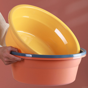 Household Thickened and Deepened Basin Kitchen Vegetable Washing Basin Student Dormitory Laundry Basin Foot Washing Basin Baby Basin Wholesale