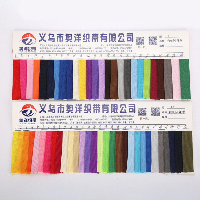 9706385979_1041046152