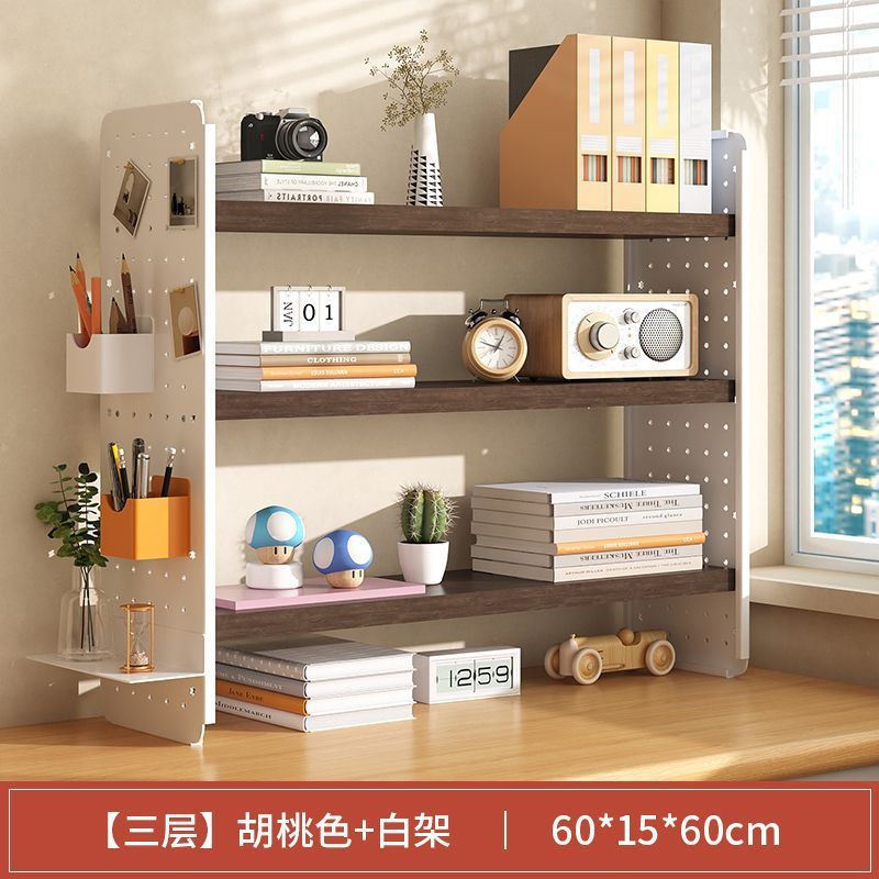 액세서리가 없는 보드 호두색 3겹 60*15