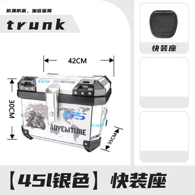 Takeout Box, Scooter Large, Motorcycle trunk - 45l-silver-knight-pp-quick-mount-box