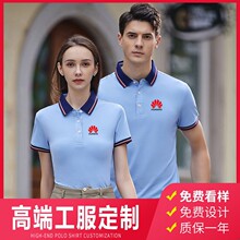 polo������������t��ӡlogo�ļ�������ҵ����Ļ������°������