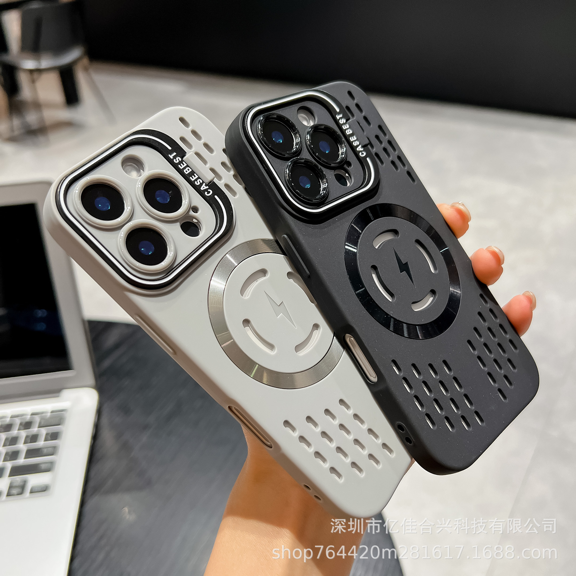 Funda Magnética Refrigerante para iPhone 17, Compatible con iPhone 16PRO, Funda para Teléfono 11, Soporte para Lentes Europeo y Americano