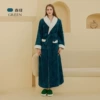 2203 Forest Green [Female]