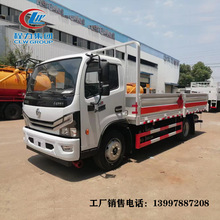 东风气瓶车 工业气体配送车 小型黄牌气体运输车 价格