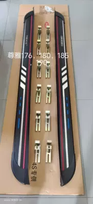 Vs7 Exterior Side Dekorativ pedal başlıqları - elegant-style