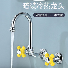 �����b�렝ʽ����ˮ���^ϴĘ���S�~С��ԡ�����ϴ�����A��Ƶ�