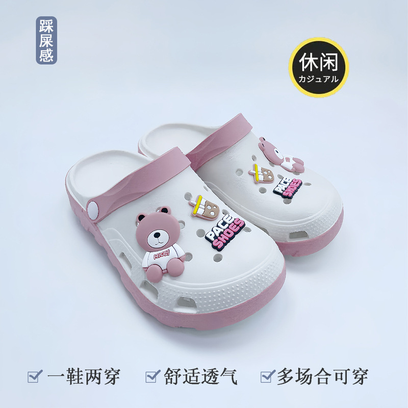 Croc Shoes for Outer Wear, Soft-Soled Toe-Cap Pvc Slippers, Casual Sports, Thick-Soled Beach Shoes for Women