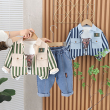 2025新款男童春装竖条纹衬衫外套长袖三件套小男孩韩版帅气童装