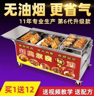 ���u�������D���Óu�L���u�tȼ���Ԅӟ���܇�W�������u�șC����/