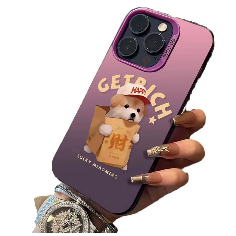 Чехол совместимый с Apple, защитный тренд для iPhone 15, 15 Pro Max, противоударный
