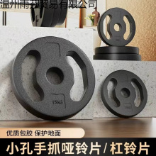 ���Ƭ���ذ��zС�׸��Ƭ����Ƭ5kg7.5KG15���｡���e�ؿ�����Q