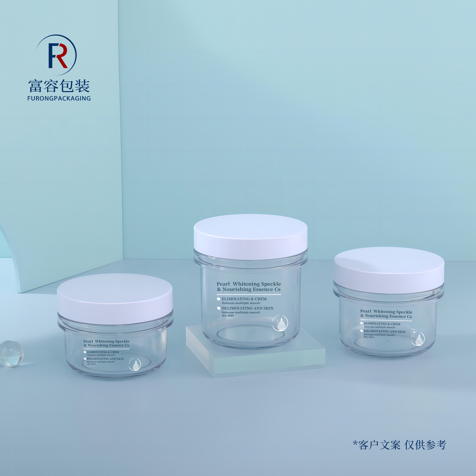 Transparent eye cream