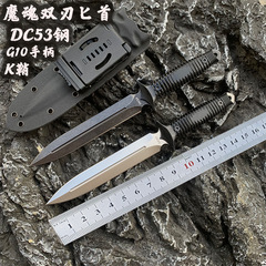 K鞘屋外刃物dc 53鋼一体刀防身刀は果物刀の携帯多機能戦術刀を求めている