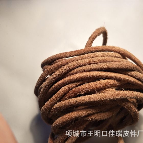 Real cowhide rope 1-8mm non-fading diy material wholesale fixed round flat woven hand-made one-layer jewelry
