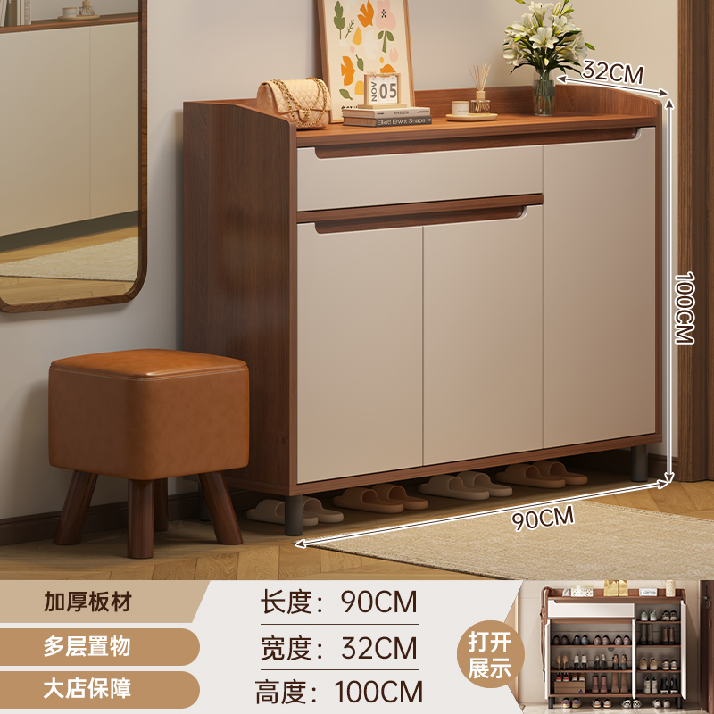 고대 백단 색상 새로운 업그레이드 캐비닛 100% 두꺼운 HDF 보드 90*32*100CM