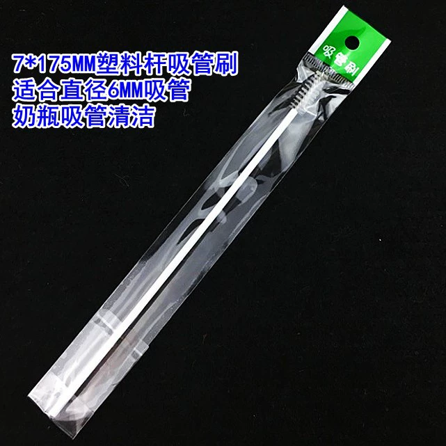 Brush stainless steel, nylon feeding bottle soft-bristled, stainless steel AISI 304
