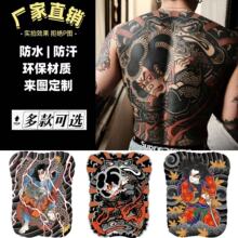 �M���y���N��ˮ��ĥ�־�3-5���ς��y�L��ʽ����