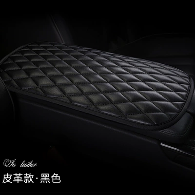 Cross-border XMS Diamond Crown: Armrest box pad - ddxms-leather-black
