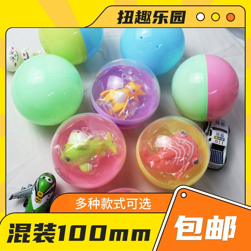 Amusements, big playground, mixed toy, 100mm, capsule toy, 10 cm, wholesale