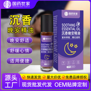 ޹�²�˯����޹���FŮ��悶����������ʧ�߿��������߸�������