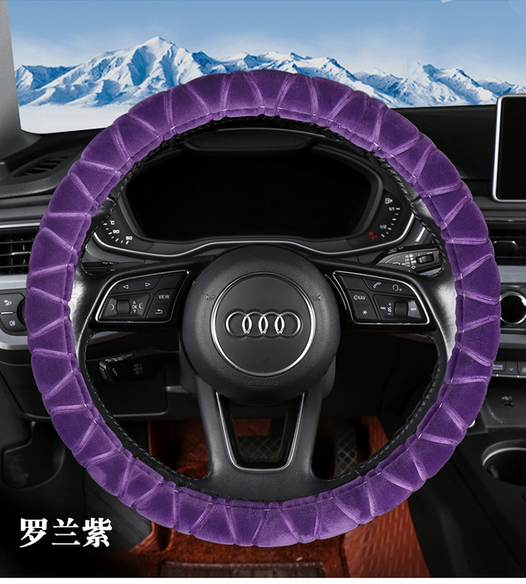 Autumn and Winter Steering Wheel Cover Short Plush Car Handle Cover Non-Slip Winter Warm Odorless Wholesale Car Use Thickened Warm