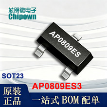 AP0809ES3 о��΢ SOT23 2.5-5.5V 0.8A ��yʽ��� ؓ�d�_�PоƬ