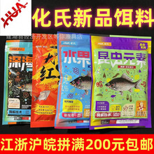 ƷxԪˮԪ؏ͺϹζļDϴtaԪ