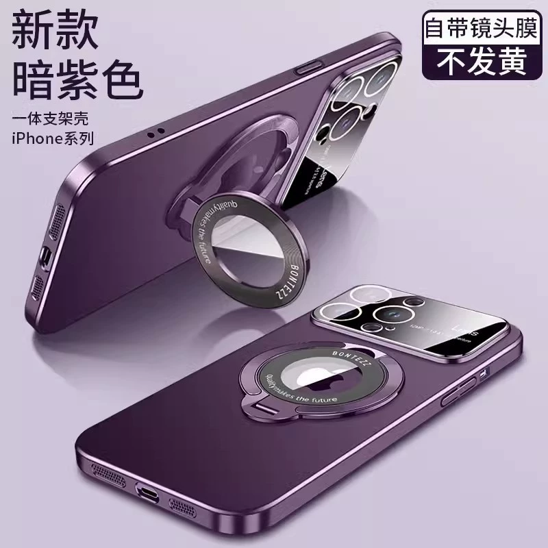 Чехол для iPhone 16 (совместим), с трубкой и защитой для объектива, защитный кейс 16 Pro Max