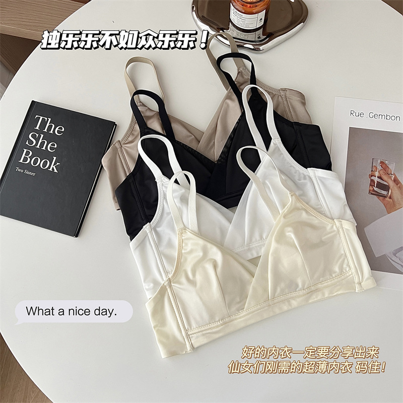 Rabbit Ear Bra for Women with Large Busts, Summer Style, Anti-Sagging, Sexy Lace, Beautiful Back Bra