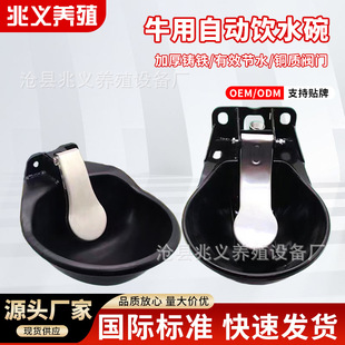 �T�Fţˮ���ˮ�費�P䓉����Ԅ��ˮ���Ӻ�ţ�R�Hˮ���Bֳιˮ��