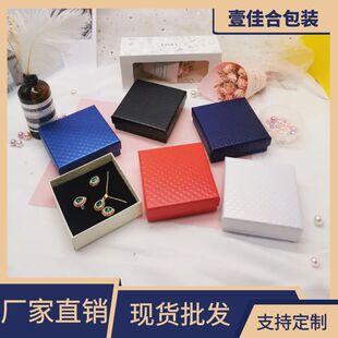 ������м������C�朽�ָ�Ʒͨ�ð��b�иߙn�Y�й��S�F؛���l