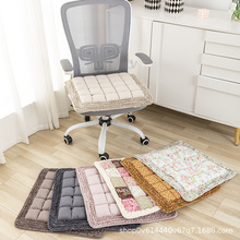 四季坐墊辦公室久坐椅墊電腦椅座墊椅子墊學生教室坐墊加厚防滑