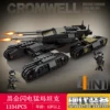Black Gold Lightning Megacus Tank