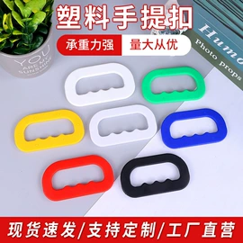 包装制品配件;金属盖