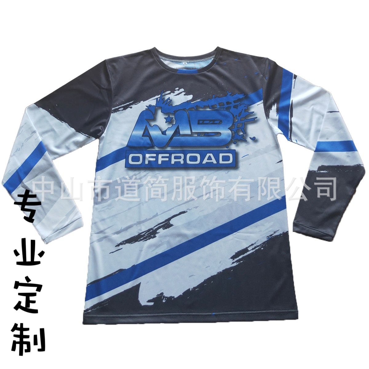 定制广告衫欧码赛车服V领T恤衫定做速干运动长袖数码印热升华t恤