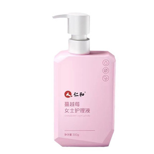 Renhe Cranberry Women's Care Solution 300G/Bottle