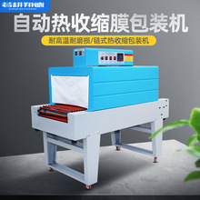 ȫԄӟտsĤbChtտsCܷ;߻yƷĤC