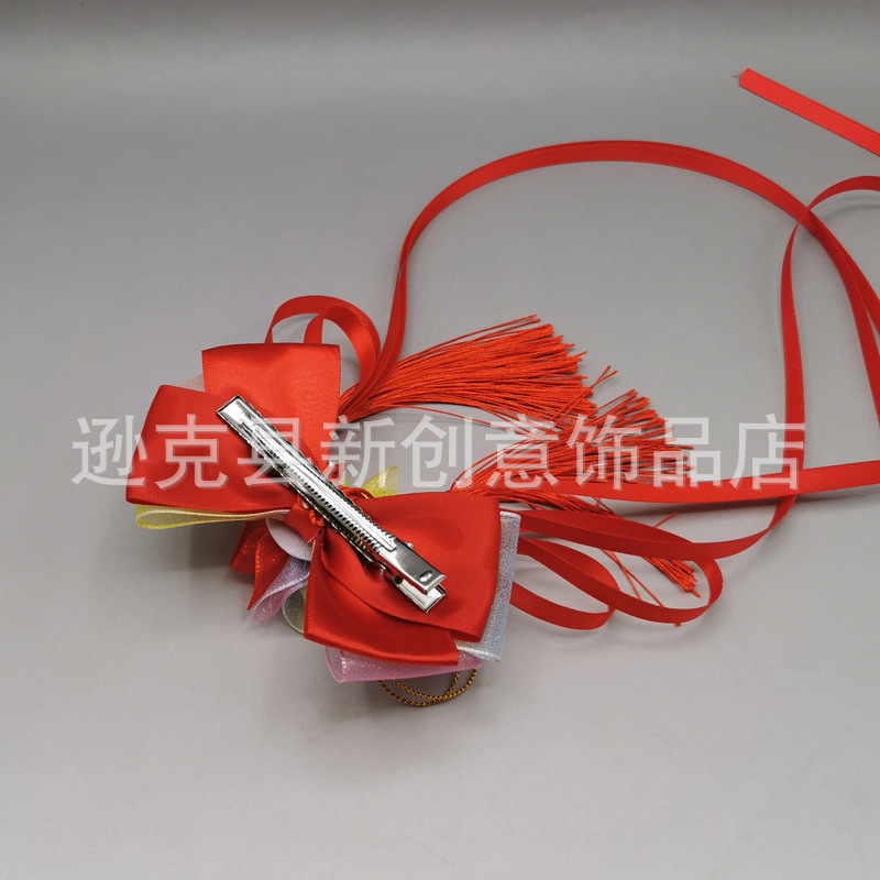 微信图片_20210919195406