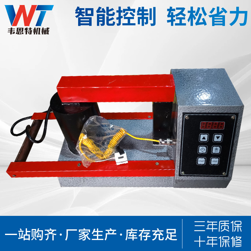厂家供应 轴承加热器 微电脑电磁感应 感应自控轴承加热器批发
