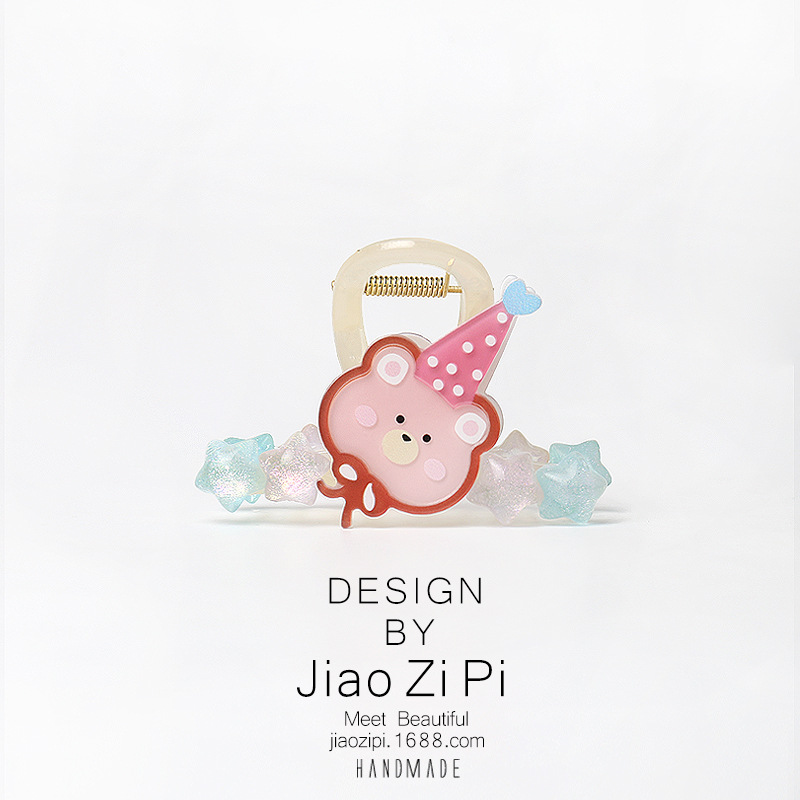 xiaoqing new high-rise top hat small animal xingx grip summer versatile hair clip back of head vigorous fun head accessories