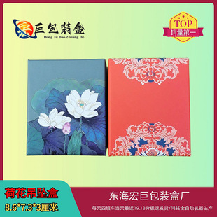 ��Ʒ�ߙn�ɻ����������y���b�YƷ�е����朶�ᔰ��b������b��