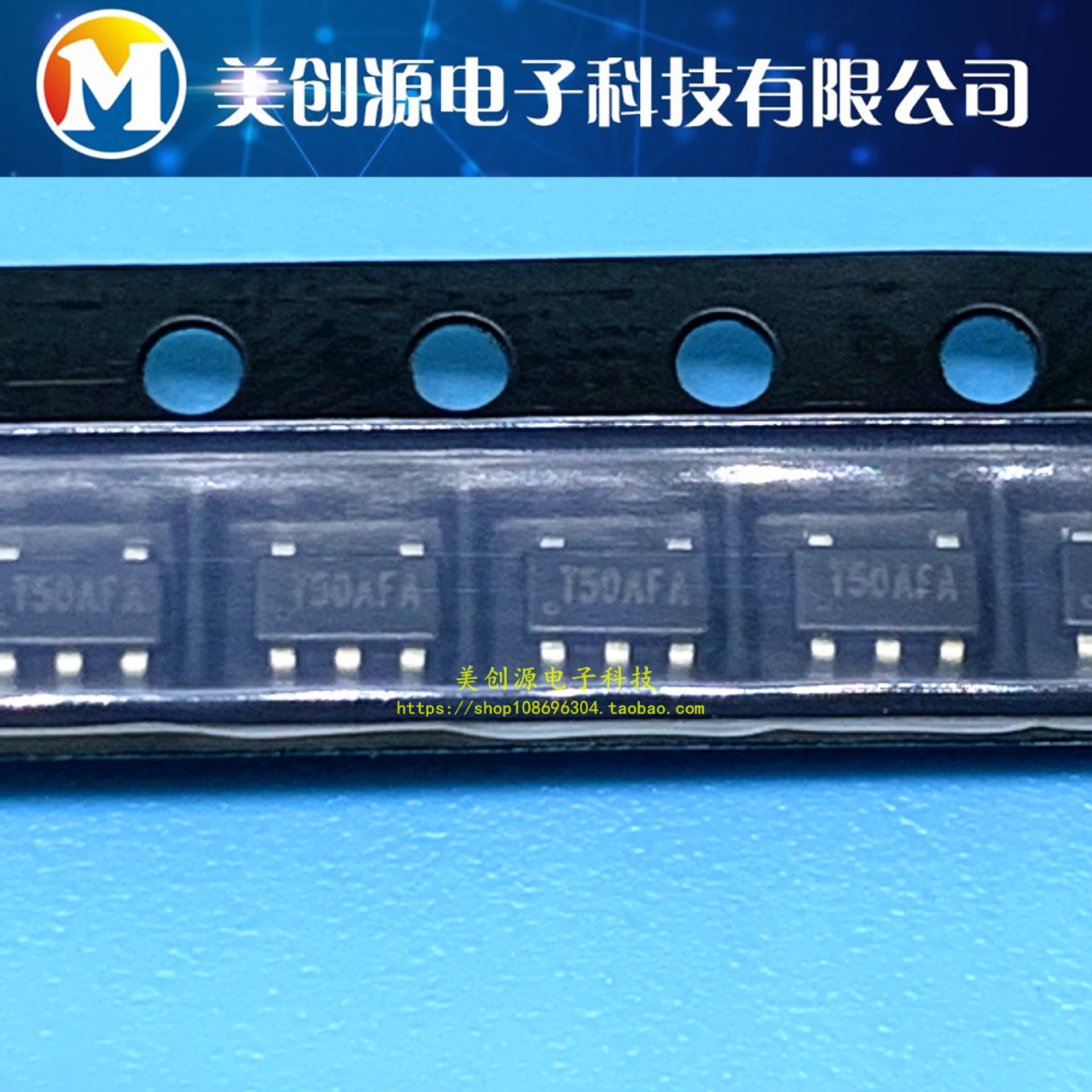 TMI111 丝印T50Ac91 DC-DC降压芯片 SOT23-5 全新原装 直接拍