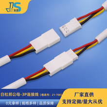 �׶ŰLED���߶��Ӿ���ĸ���^���M��늙C��Һ��������C�B�Ӿ�