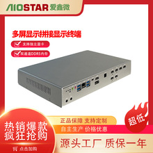 AIOSTAR@ʾƴ@ʾKֿ֧4-6CPU@4-9ͬ@