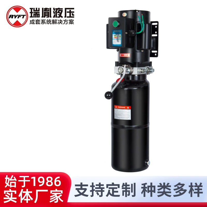 Силовой блок 15L железный ящик двойной эффект