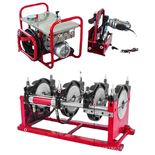 63-160 hydraulic butt welding machine PE pipe welding machine double column butt welding machine fusion splicer hot fuser pipe welding machine